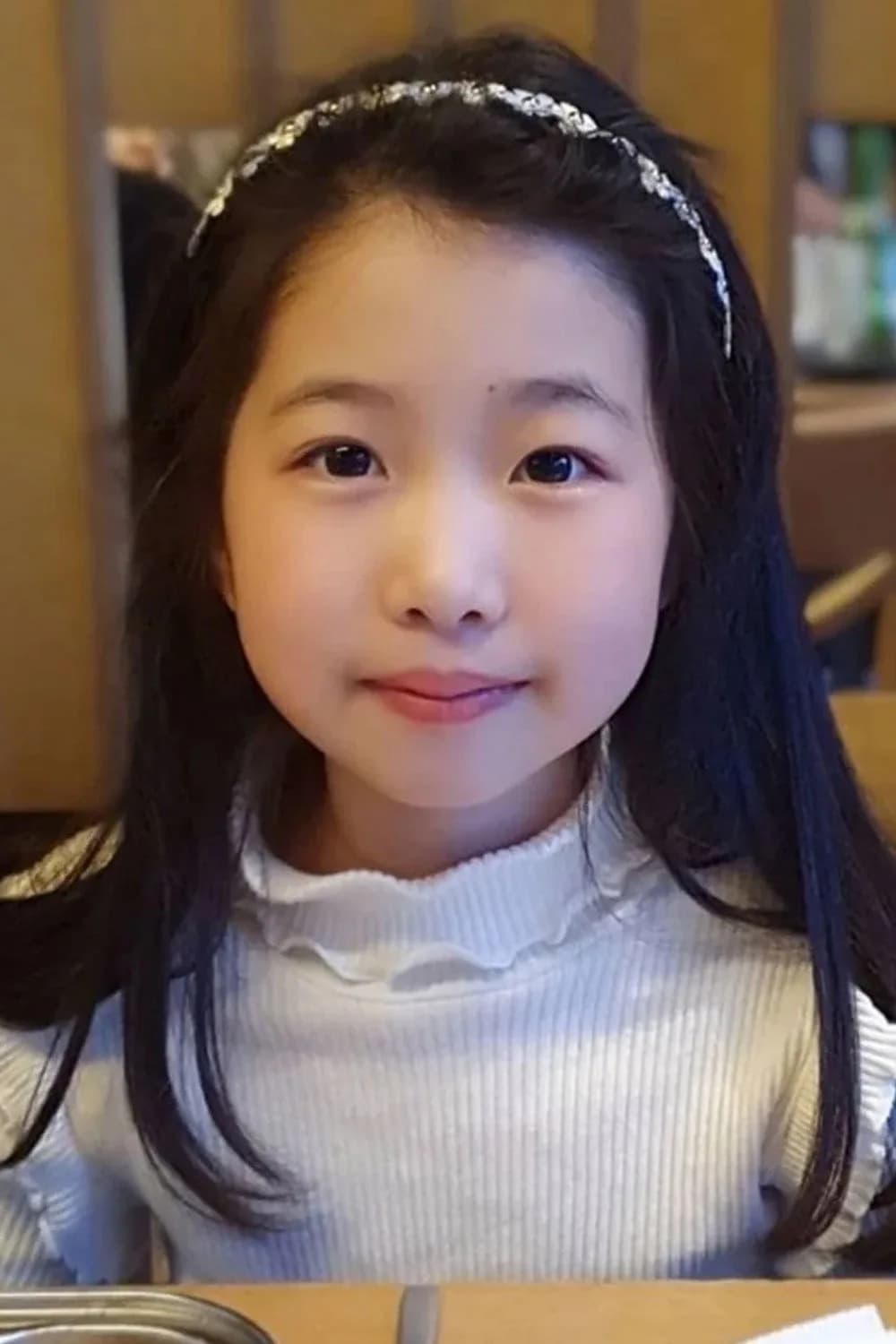Foto de Cho Ah-in