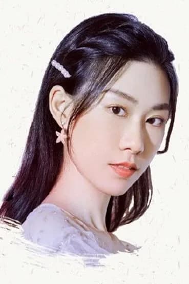 صورة Xingliner