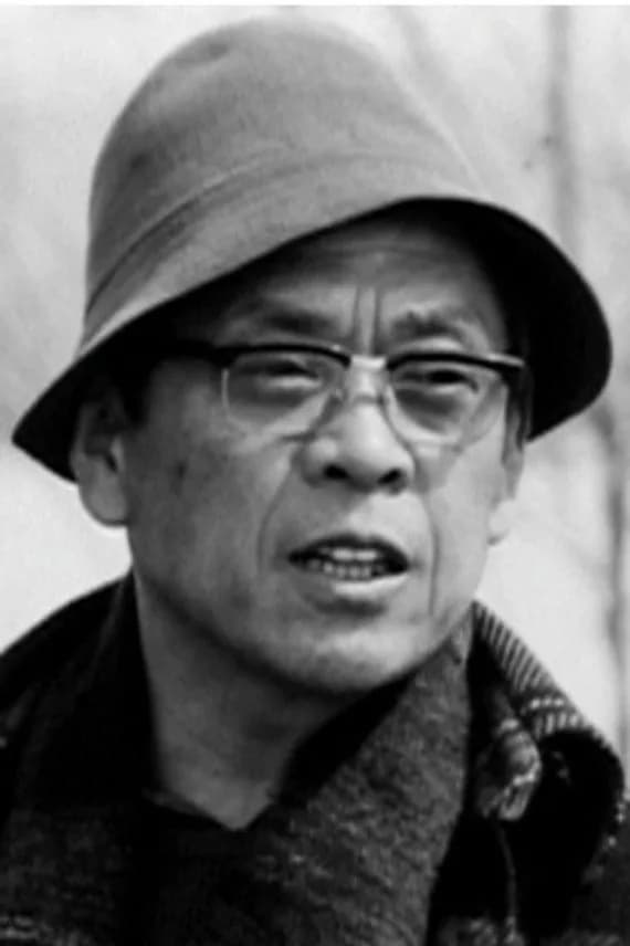 Yoshirō Muraki की तस्वीर
