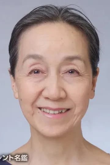 Foto de Mitsuyo Tsukada