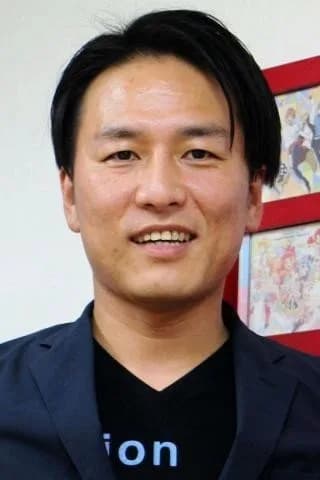 Foto de Manabu Kuroda