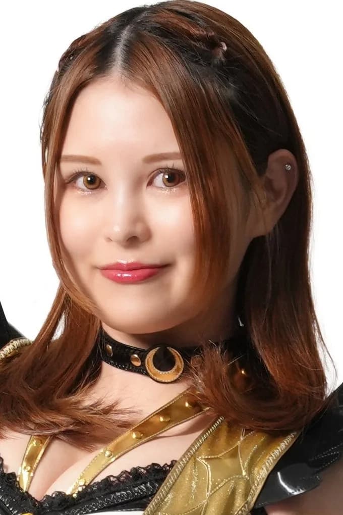 Waka Tsukiyama fotoğrafı