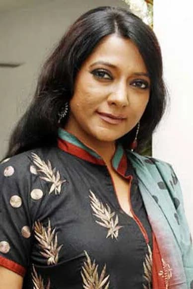 Rita Dutta Chakraborty photo