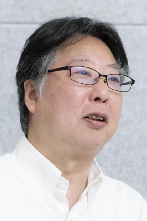 صورة Hideki Kama