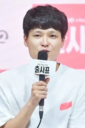 Hwang Seung-ki fotoğrafı