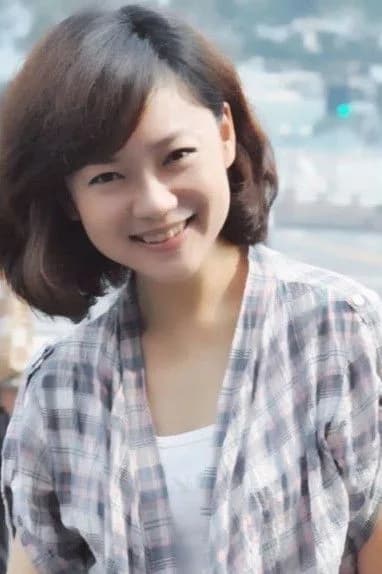 Ding Ling photo