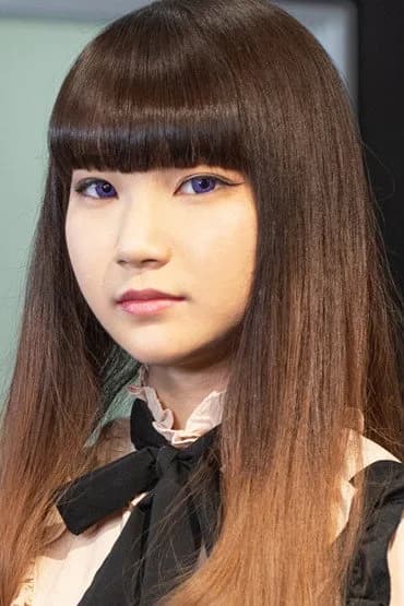 Hika Tsukishiro fotoğrafı
