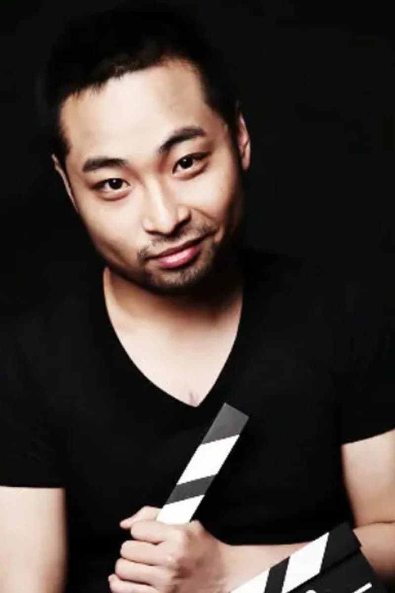 Song Muzi photo