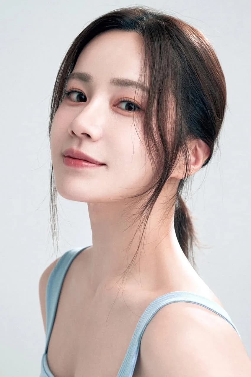 Foto di Bae Eun-woo