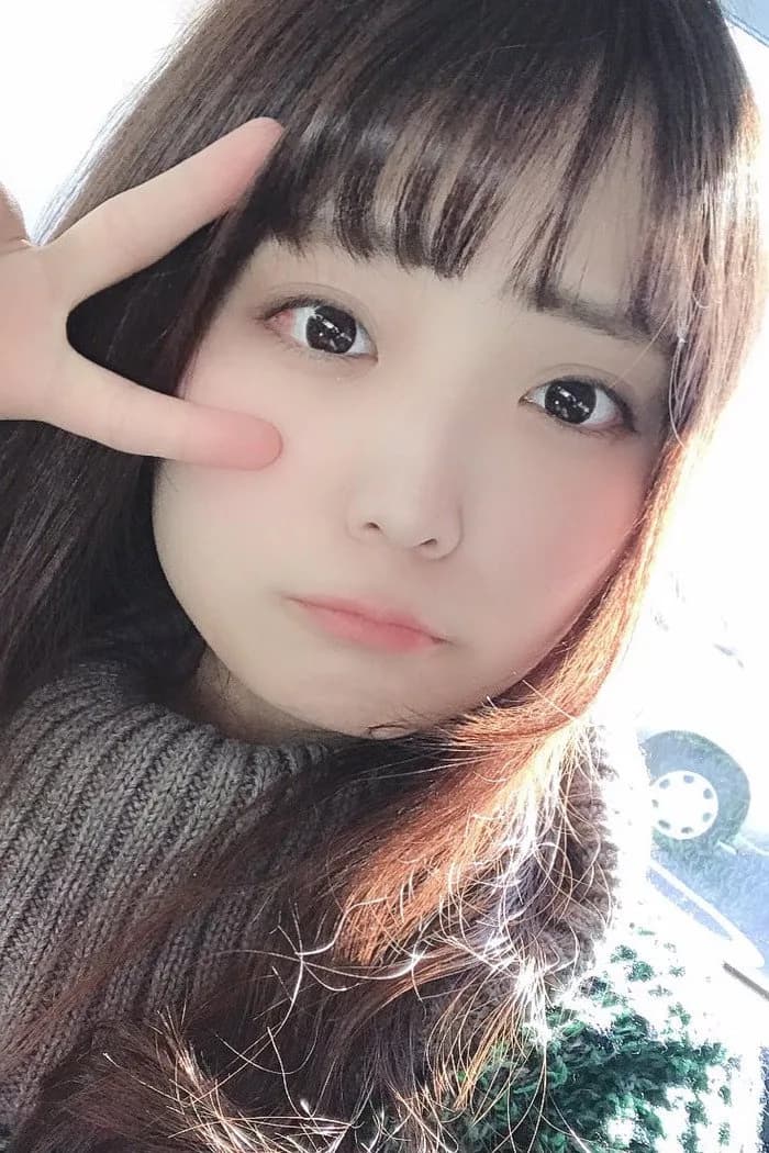 Foto de Yu Sugimoto