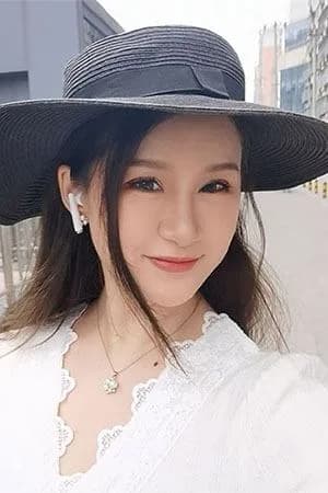 Yue Cu fotoğrafı