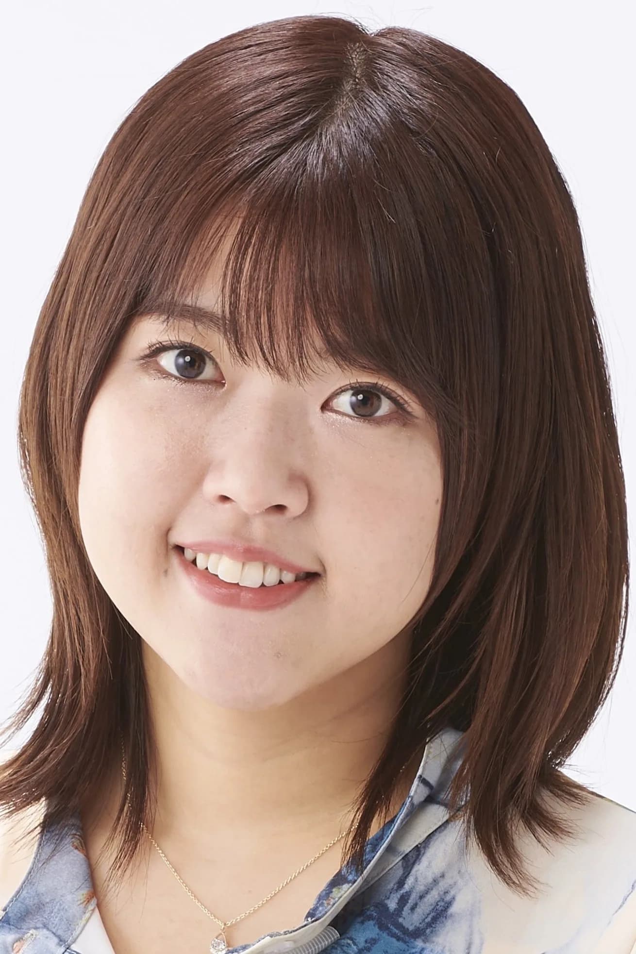 Foto de Min Konno