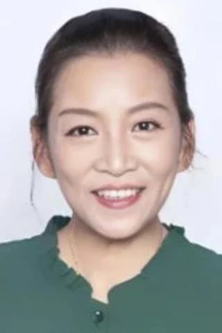 沈鑫的照片