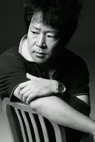 Foto von Cho Young-wuk