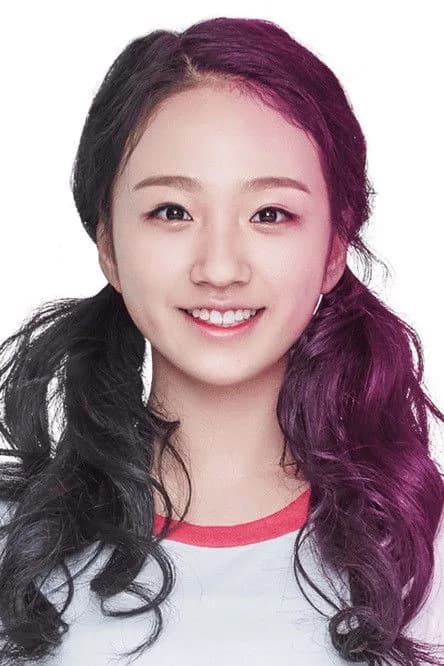 صورة Yin Rui