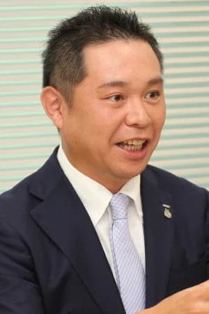 Foto di Hiroaki Arai