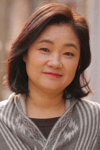 전영 사진