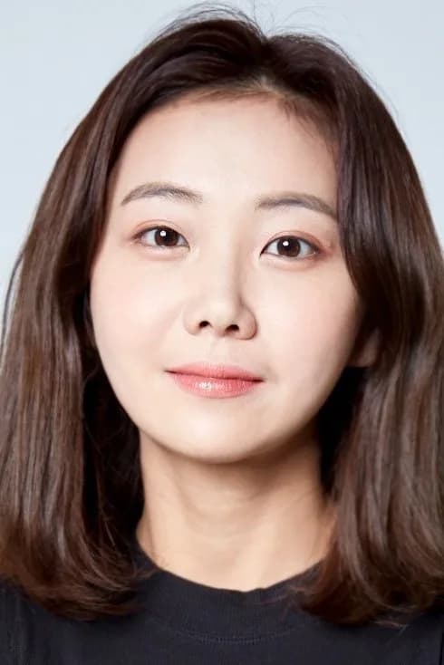 위지연 사진