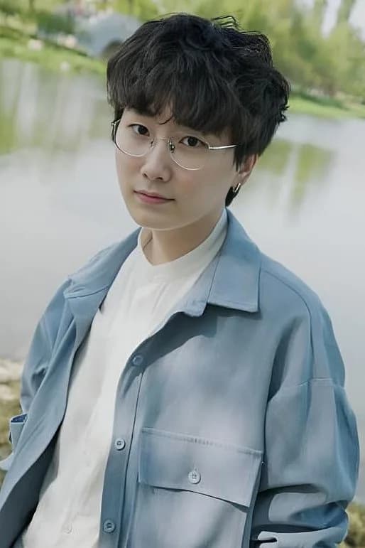 Foto von Li Hanlin