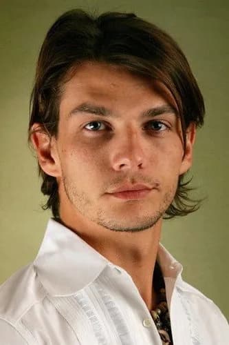 Trent Ford photo