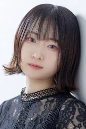 Foto de Aika Wakuno