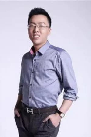 古志斌 photo