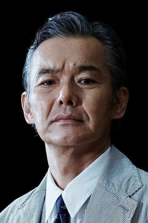 Foto de Atsuro Watabe