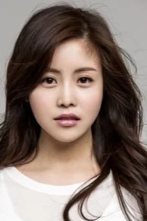 Foto de Yoo Min-chae
