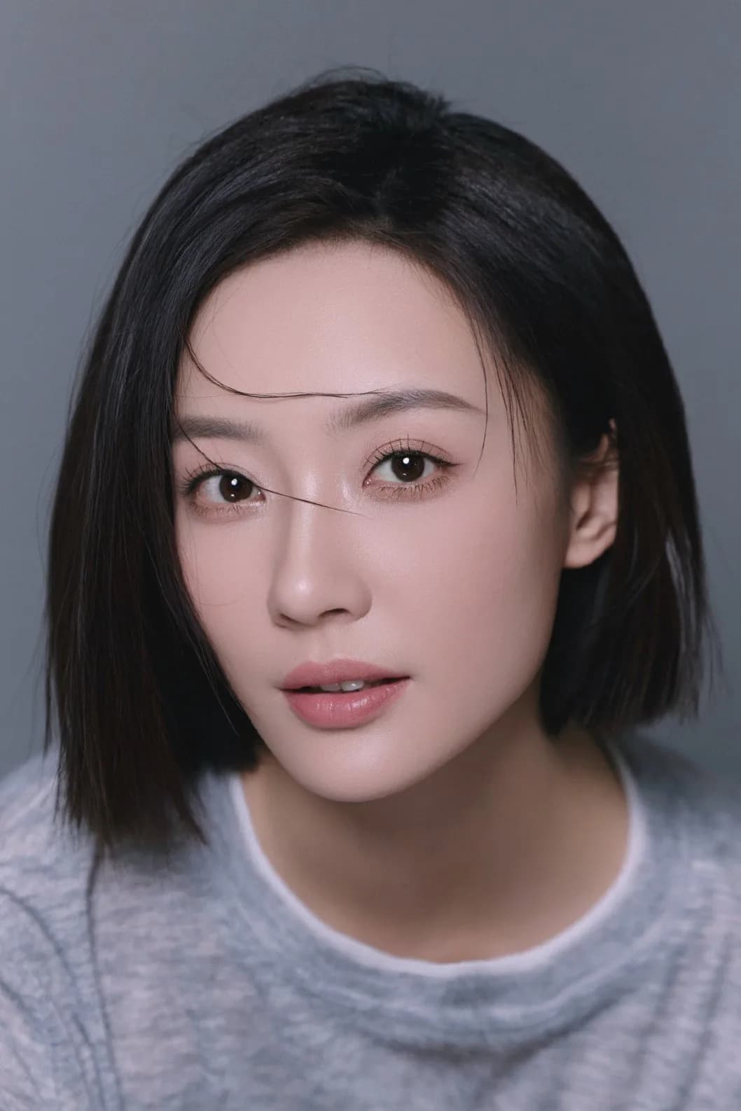 Foto von Wang Wenqi