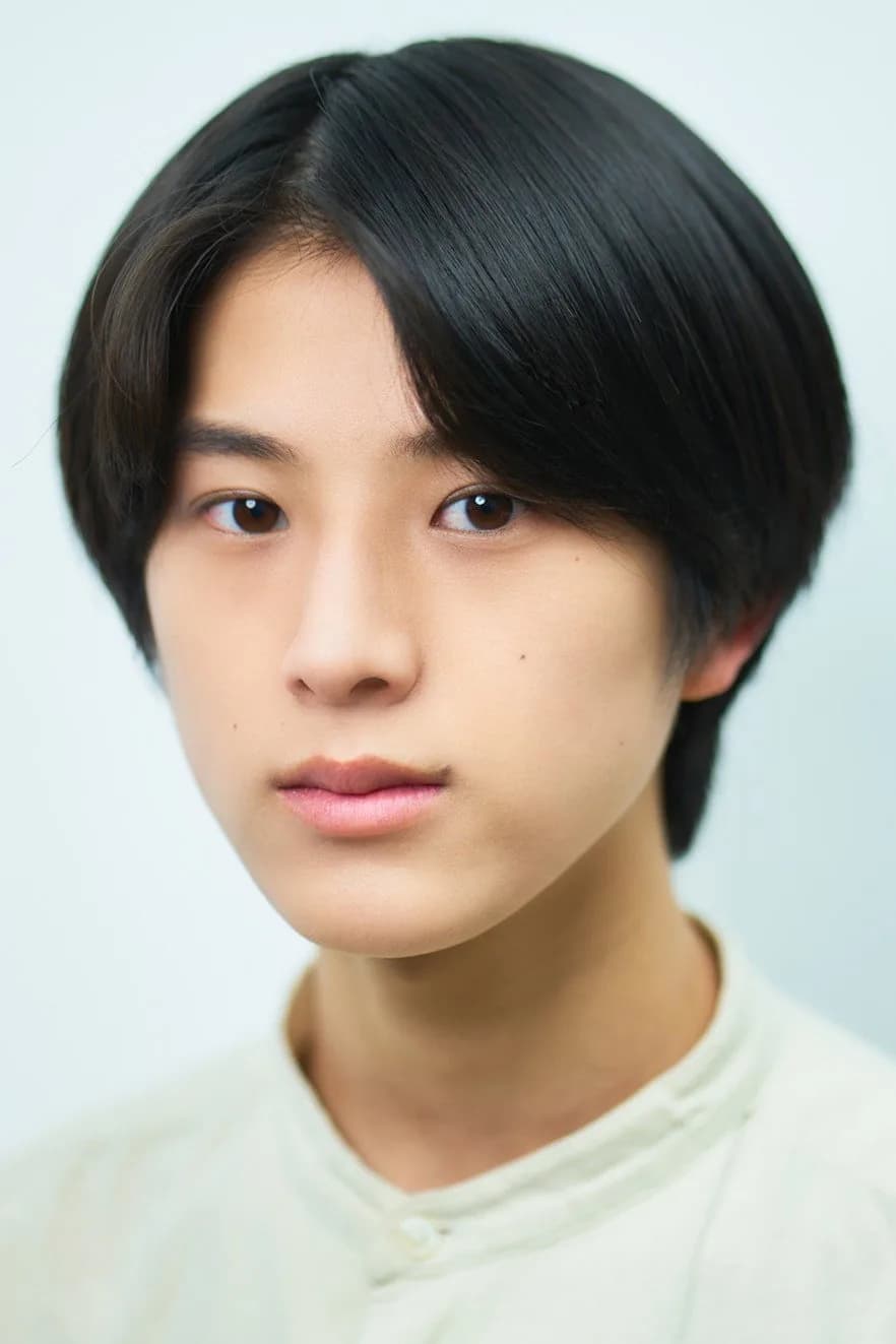 Foto de Haruse Akune