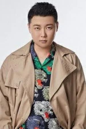 صورة Yu Chen