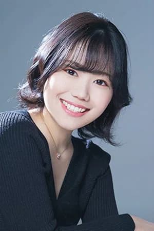 Photo de Mifuyu Nakajima