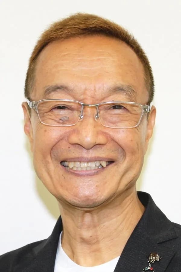 Foto de Akira Kamiya