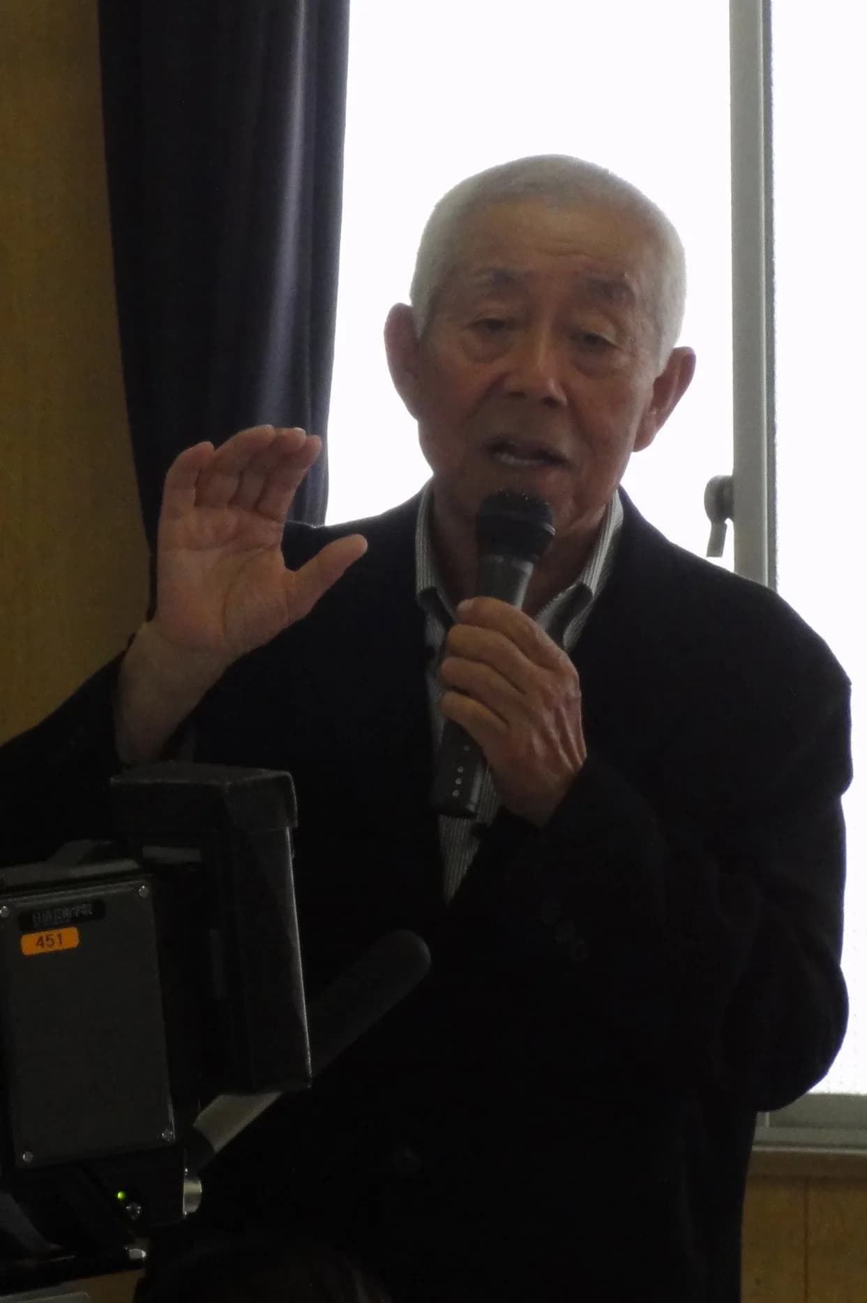 Yonezō Maeda fotoğrafı
