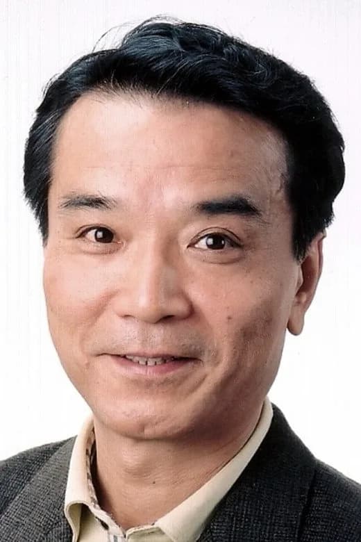 Foto de Akio Nojima
