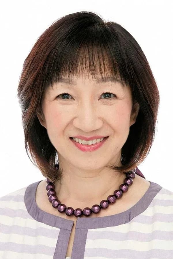 Yuko Mita fotoğrafı