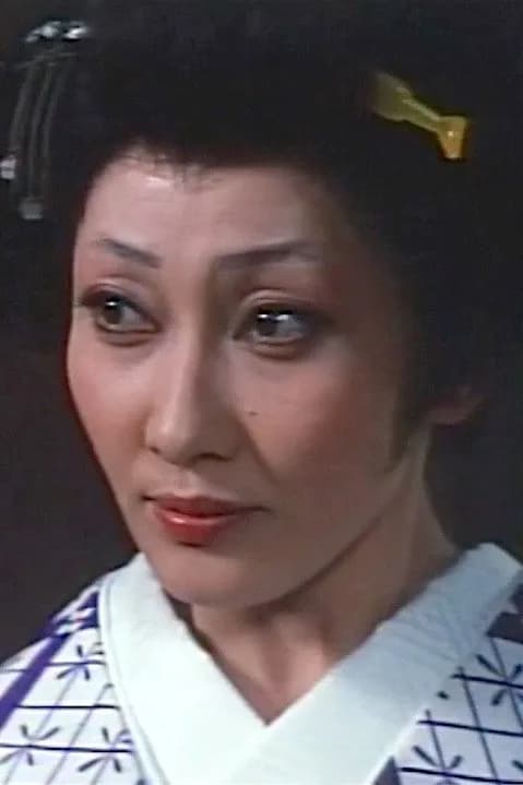 Yoshie Kitsuda fotoğrafı
