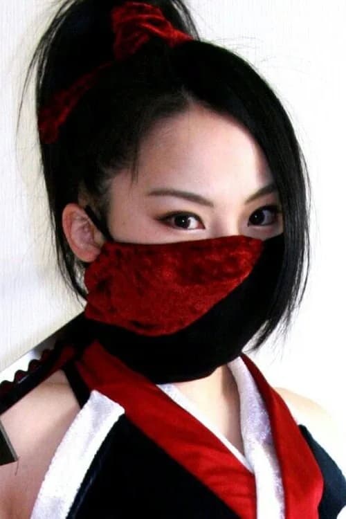 Mari Sakamoto photo