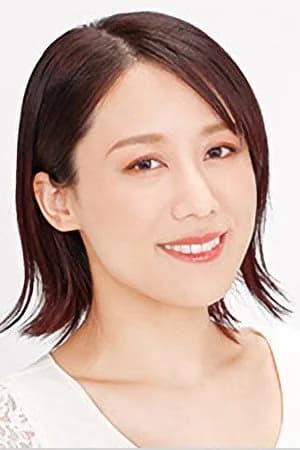 Foto de Minamo Nagasawa