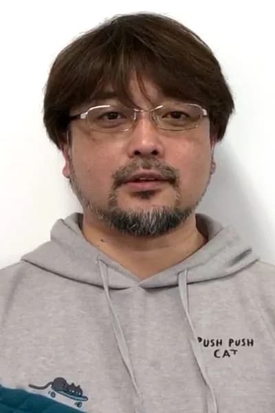 Foto von Munehisa Sakai