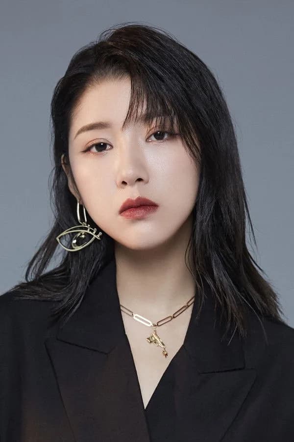 Foto von Hui Yuan