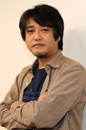 城定秀夫の写真