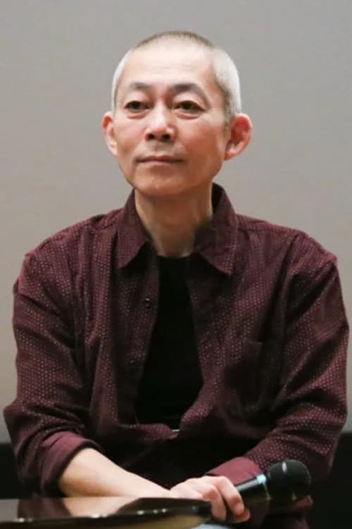 Foto von Kazunori Ito