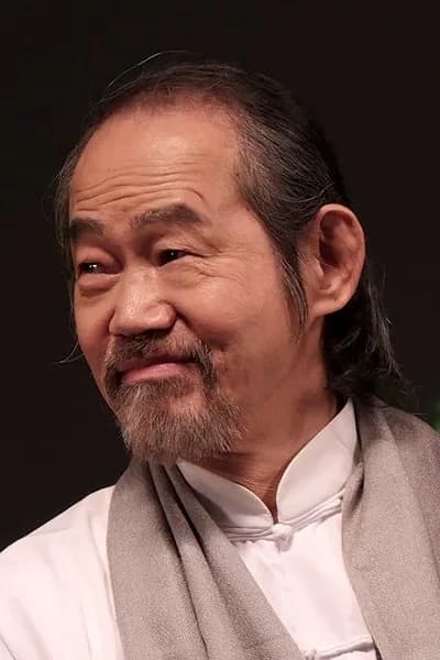 Foto di Yuen Wah