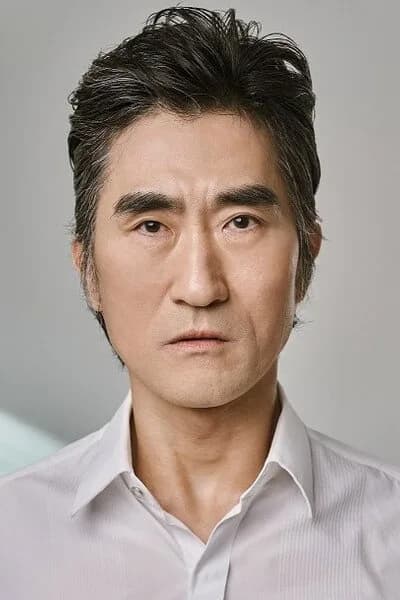 Kim Jae-rok fotoğrafı