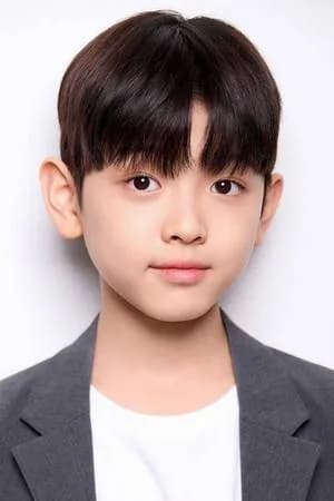 Foto von Park Hoo