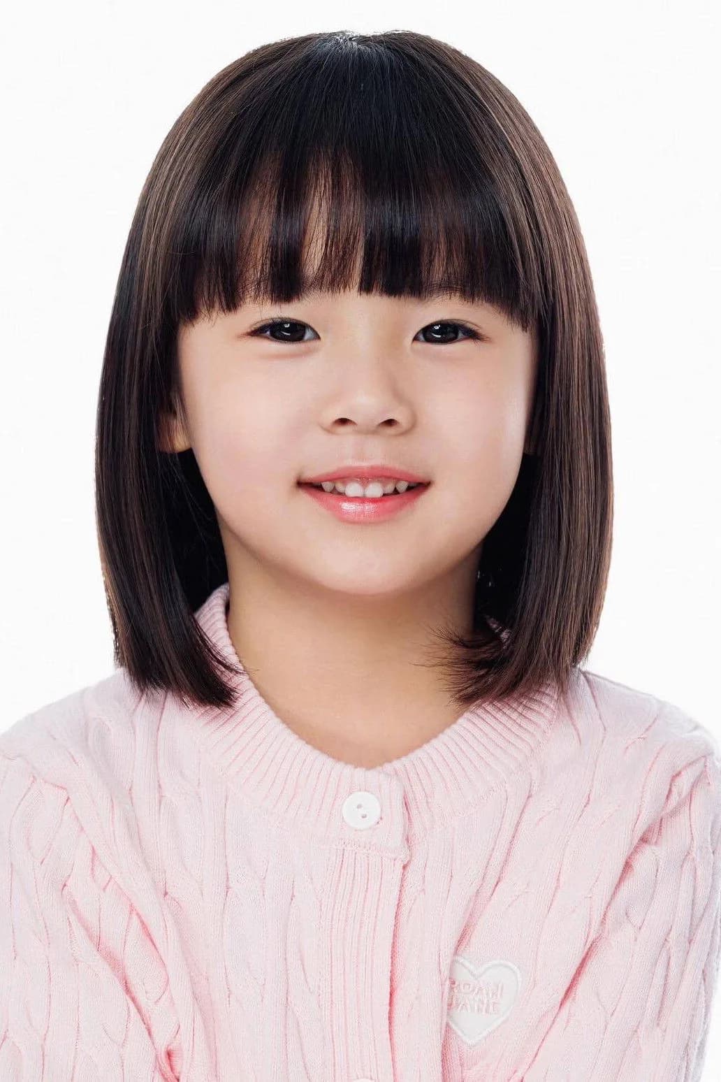 Lee Chae-yu fotoğrafı