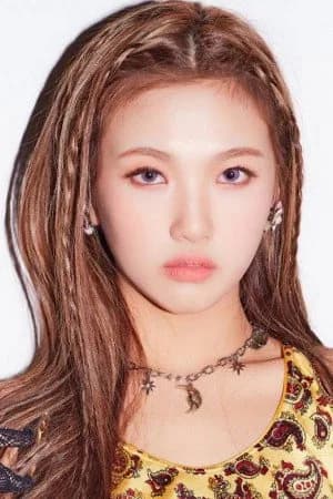 Bang So-eun photo