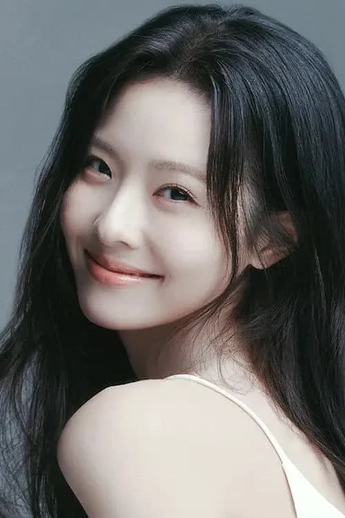 고세빈 사진