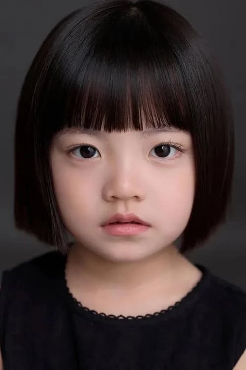 Kim Ra-hee 사진